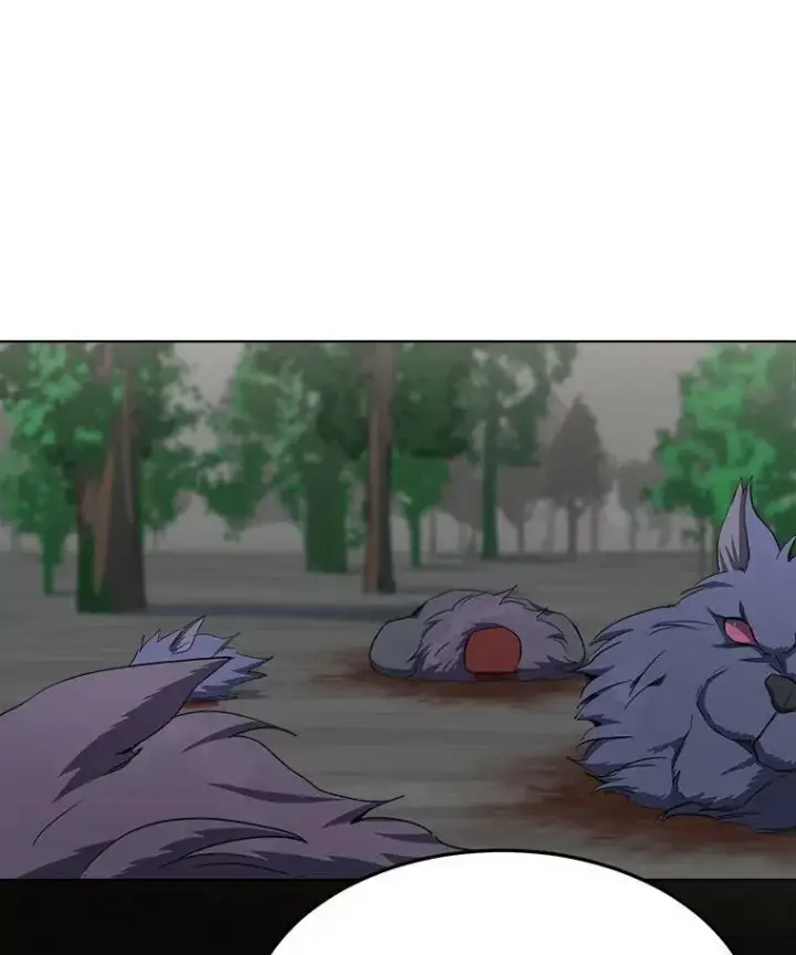 漫画《1等级玩家》38.狼人第103张图