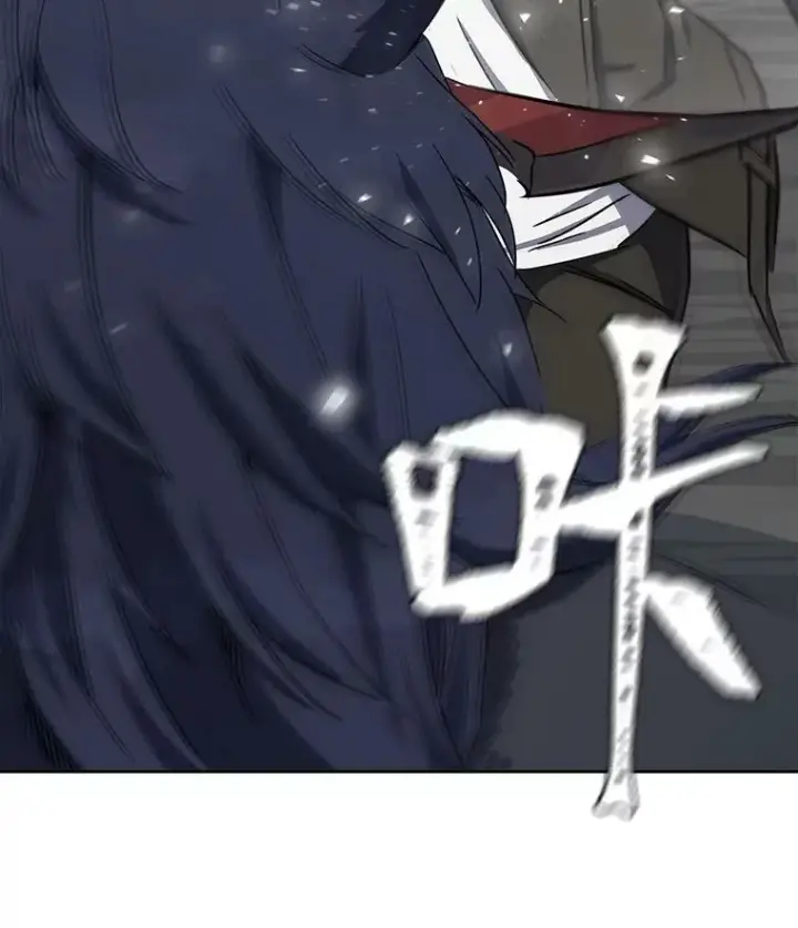 漫画《1等级玩家》38.狼人第111张图