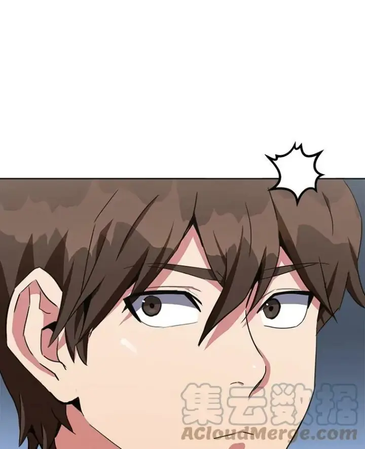 漫画《1等级玩家》38.狼人第117张图