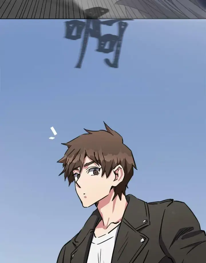 漫画《1等级玩家》38.狼人第123张图
