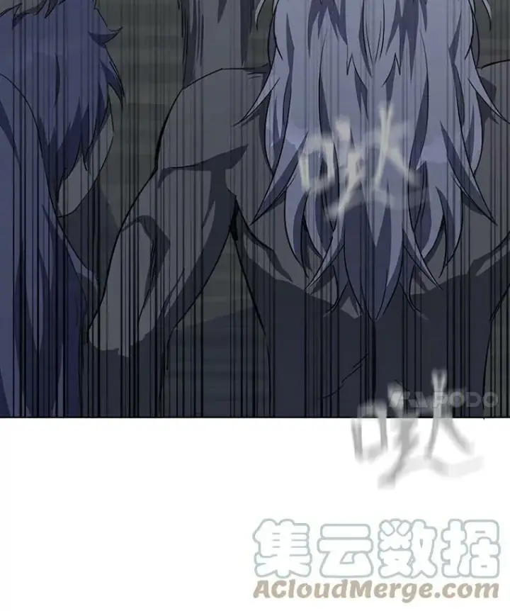 漫画《1等级玩家》38.狼人第49张图