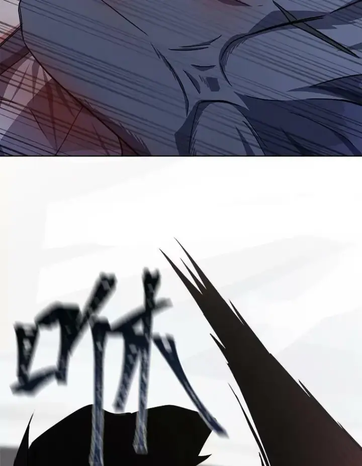 漫画《1等级玩家》38.狼人第82张图