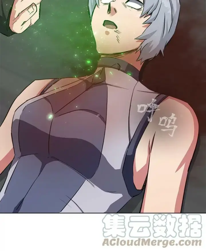 漫画《1等级玩家》38.狼人第93张图