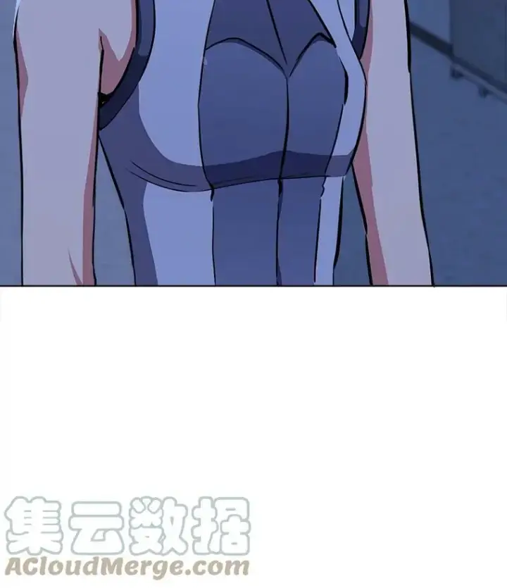 漫画《1等级玩家》39.狼人王第149张图