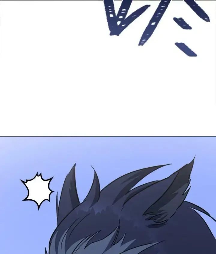 漫画《1等级玩家》39.狼人王第30张图