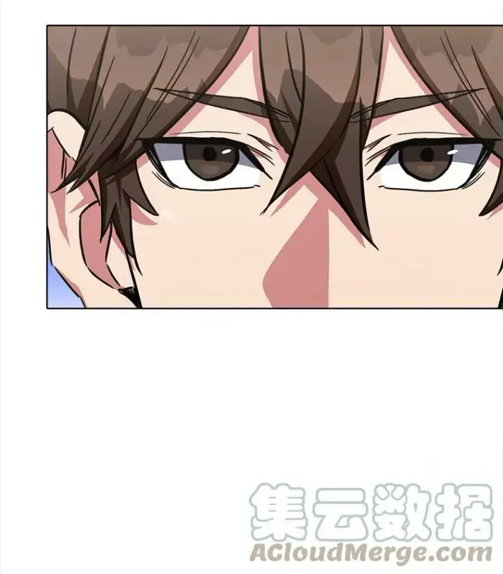 漫画《1等级玩家》39.狼人王第45张图