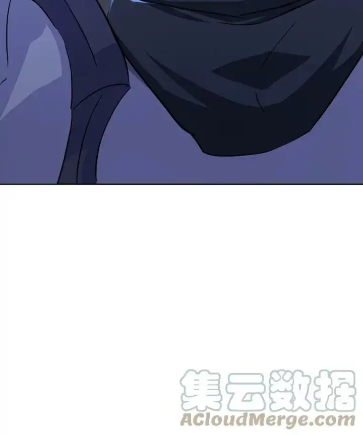 漫画《1等级玩家》39.狼人王第73张图