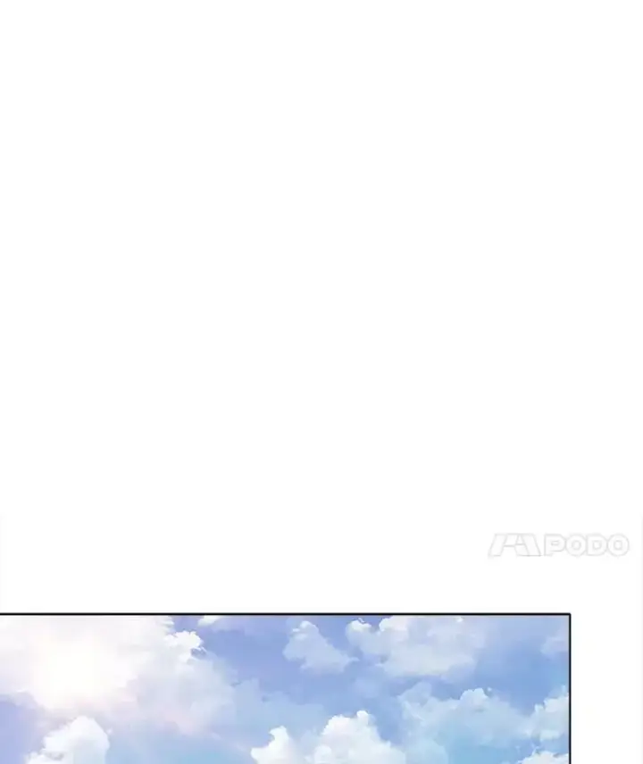 漫画《1等级玩家》39.狼人王第74张图