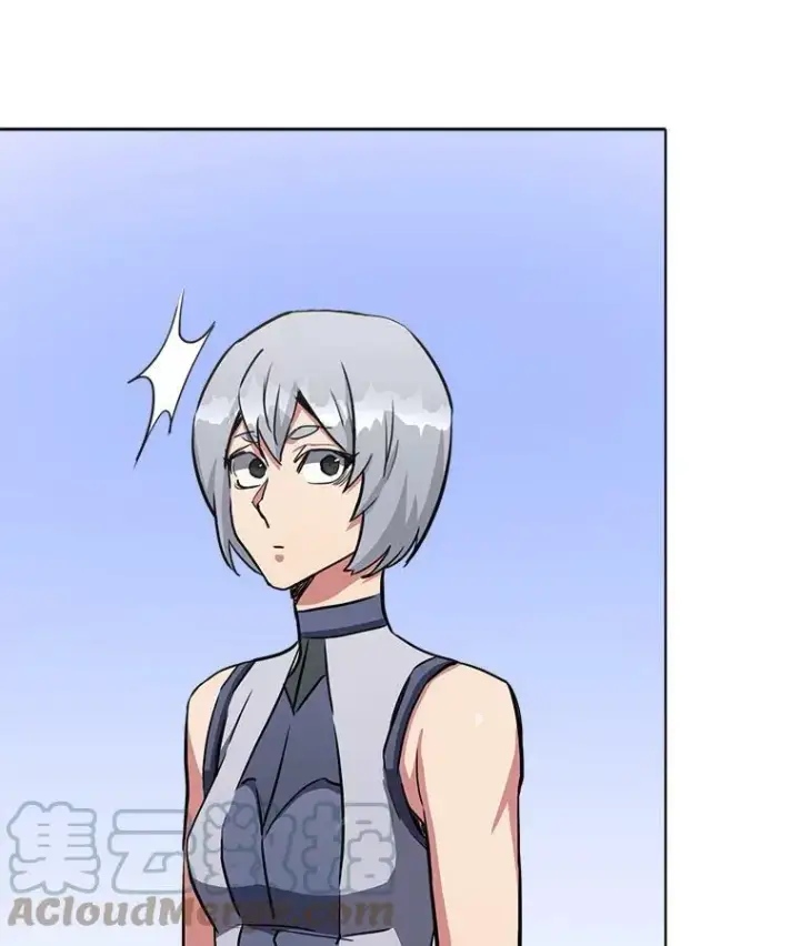 漫画《1等级玩家》39.狼人王第93张图