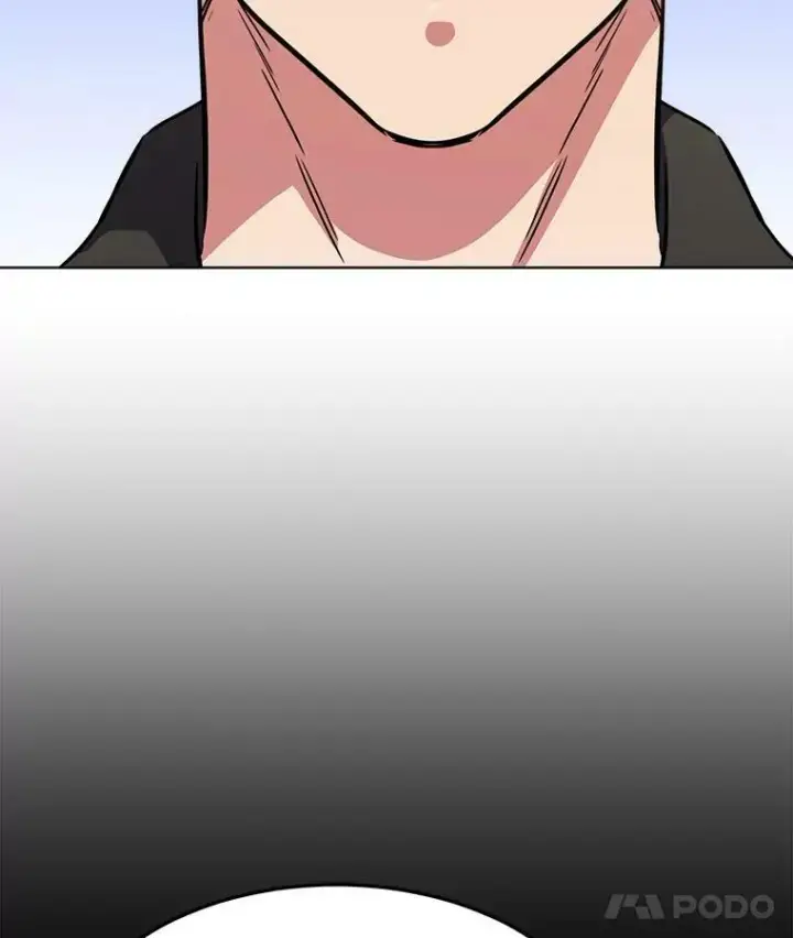 漫画《1等级玩家》39.狼人王第96张图