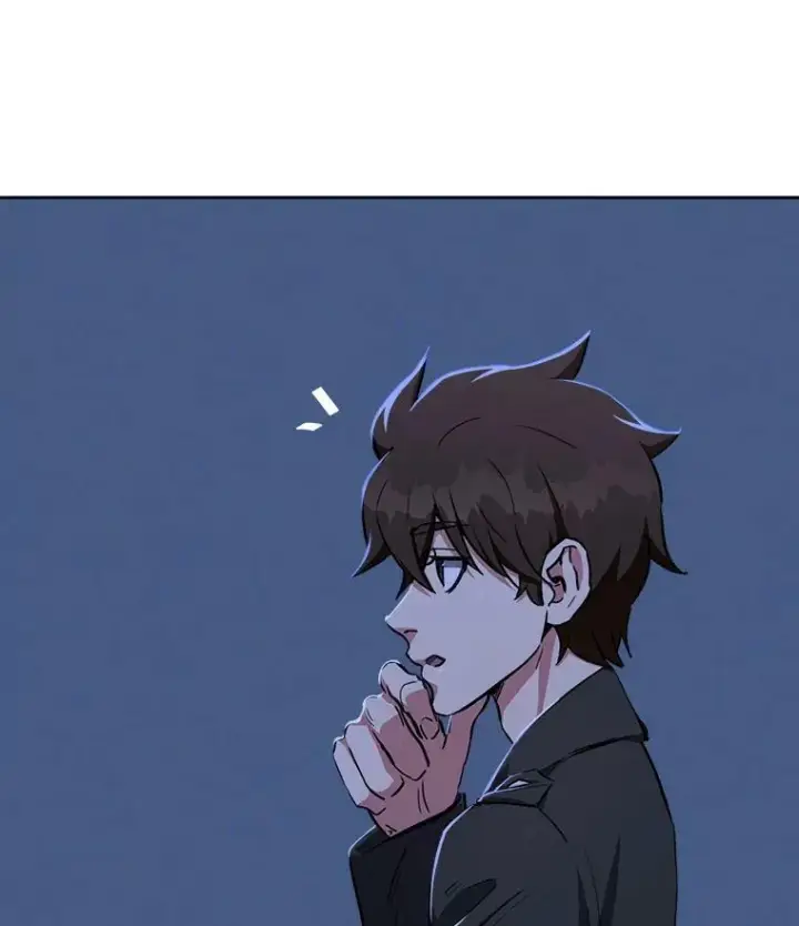 漫画《1等级玩家》40.申告式第11张图
