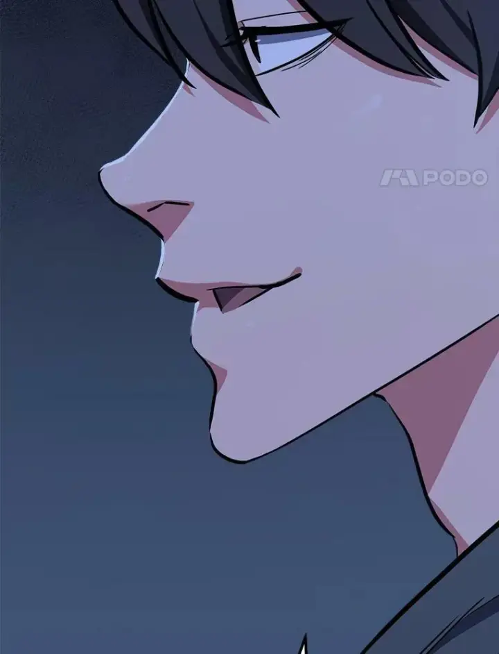 漫画《1等级玩家》40.申告式第110张图
