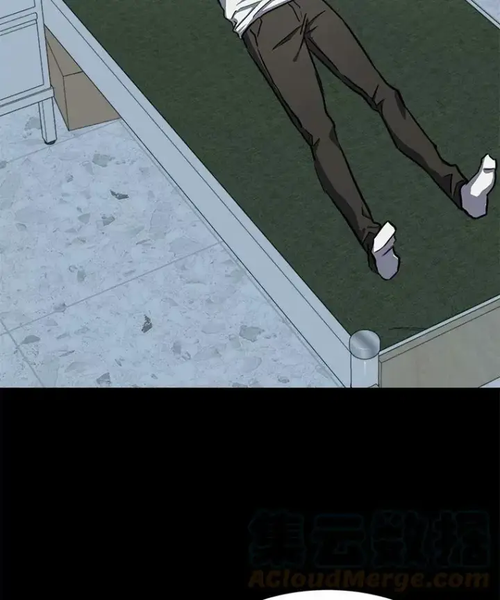 漫画《1等级玩家》40.申告式第25张图
