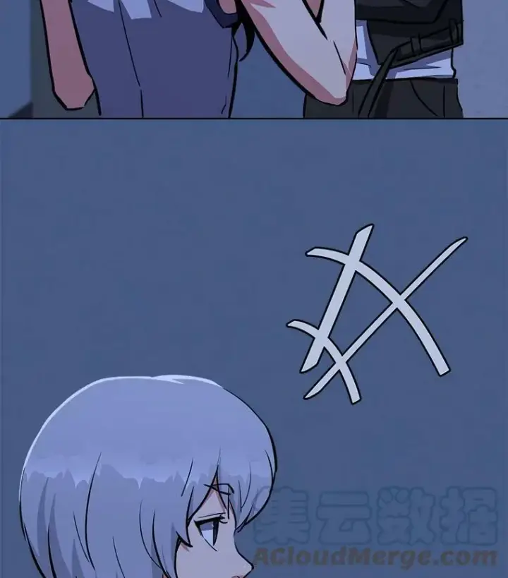 漫画《1等级玩家》40.申告式第9张图