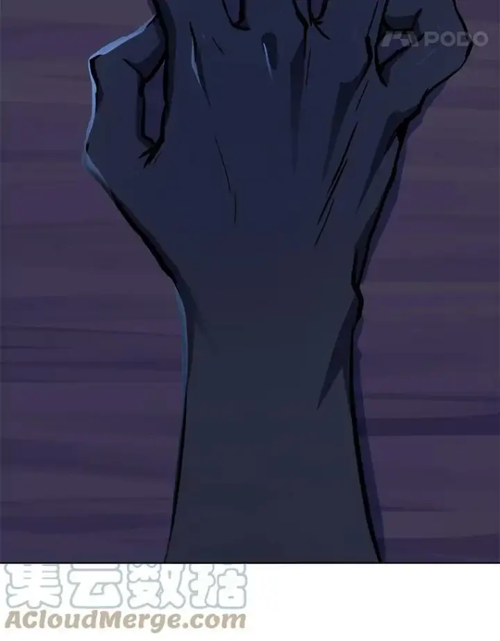 漫画《1等级玩家》41.雷剑第109张图