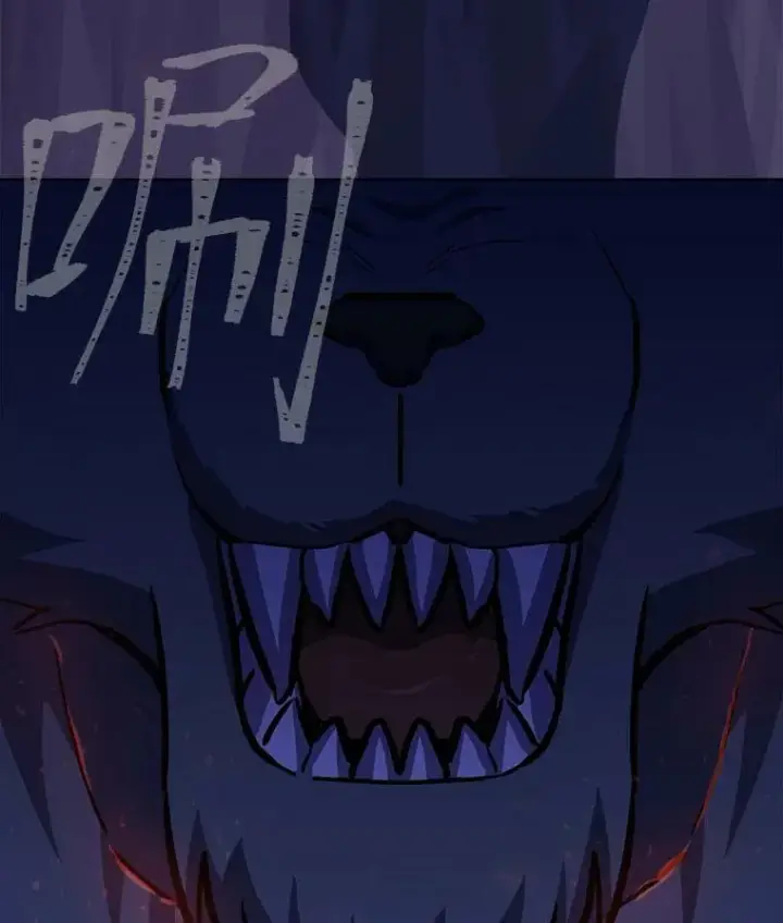 漫画《1等级玩家》41.雷剑第114张图