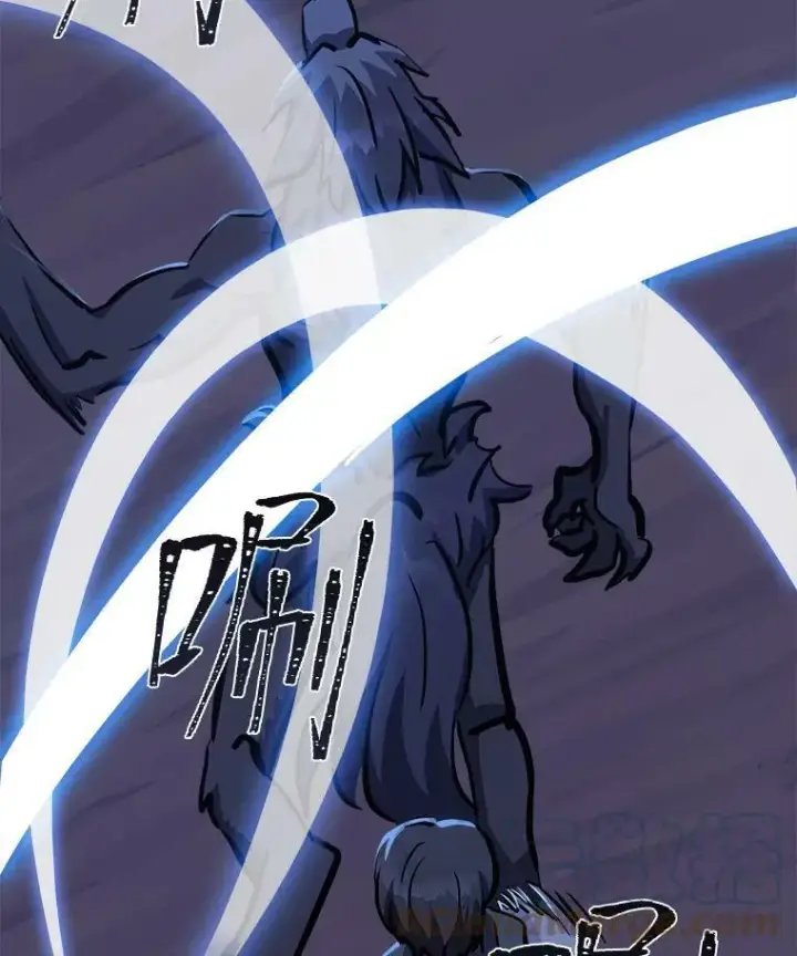漫画《1等级玩家》41.雷剑第21张图