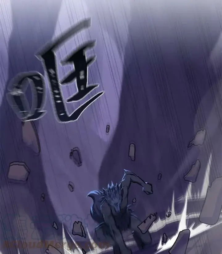 漫画《1等级玩家》41.雷剑第25张图