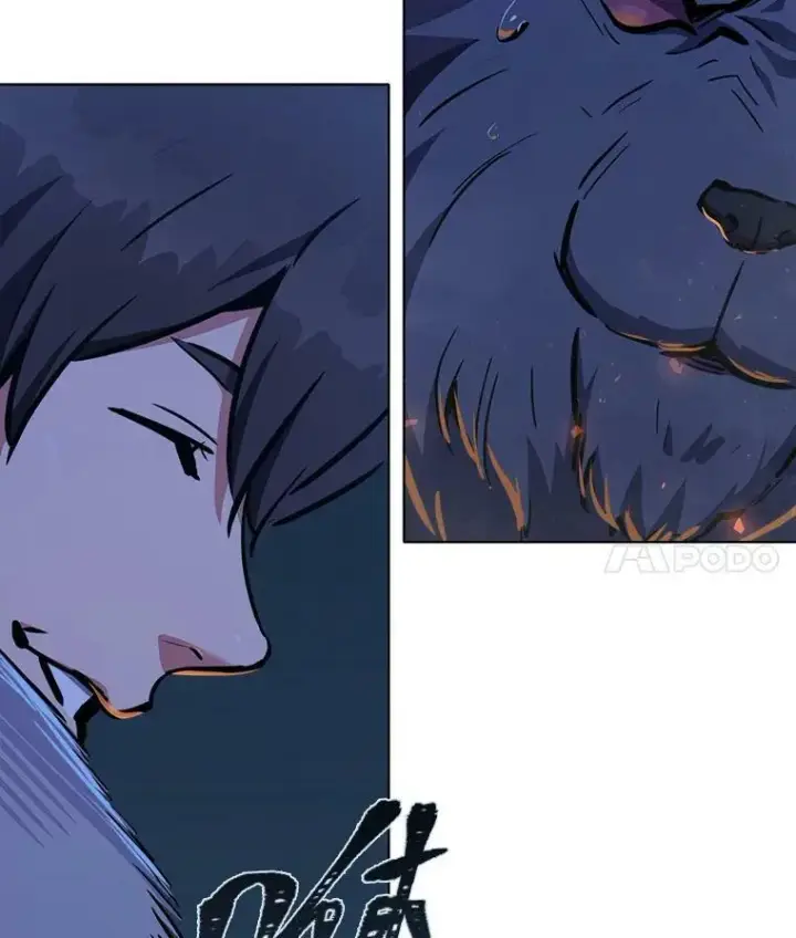 漫画《1等级玩家》41.雷剑第4张图