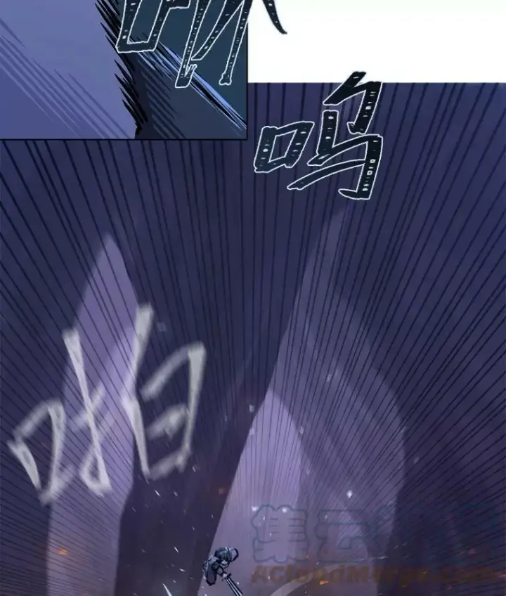 漫画《1等级玩家》41.雷剑第5张图