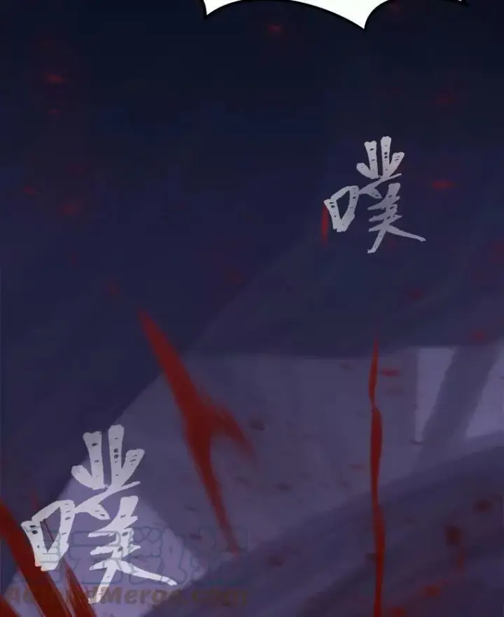 漫画《1等级玩家》41.雷剑第69张图