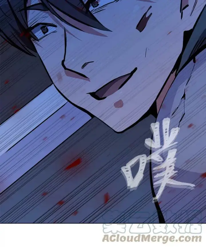 漫画《1等级玩家》41.雷剑第81张图