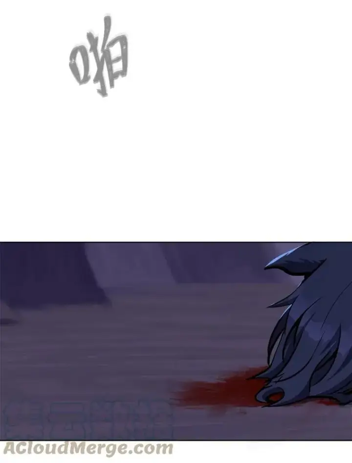 漫画《1等级玩家》41.雷剑第97张图