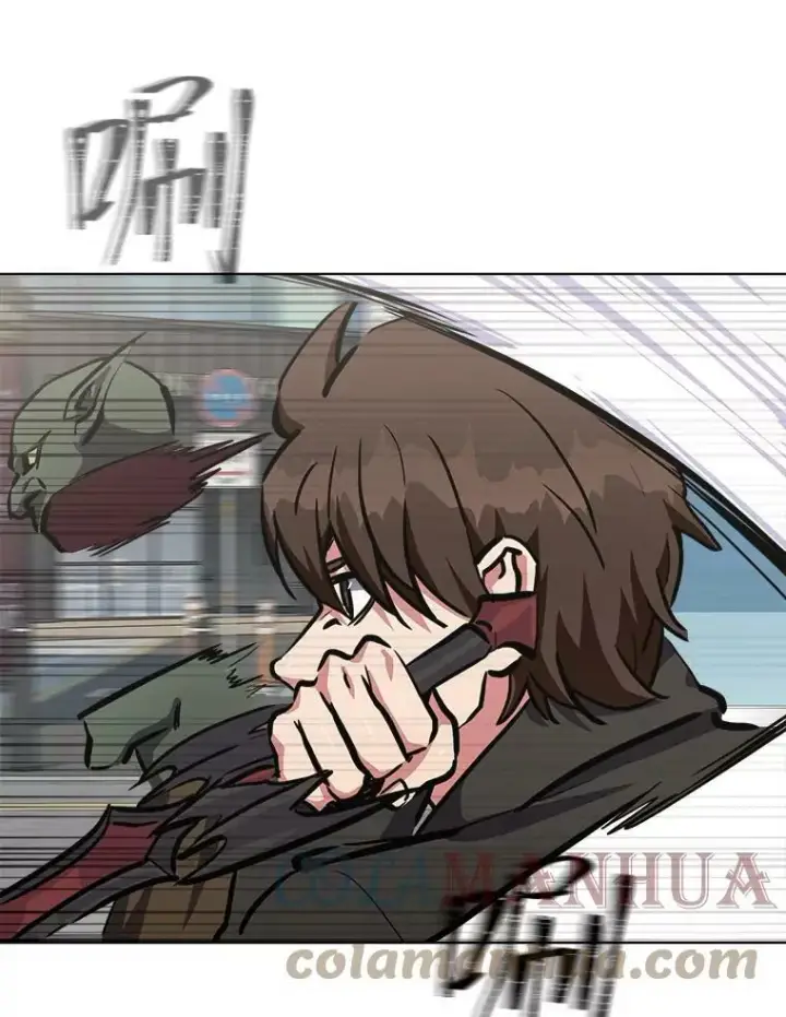漫画《1等级玩家》42.闪电之息第113张图