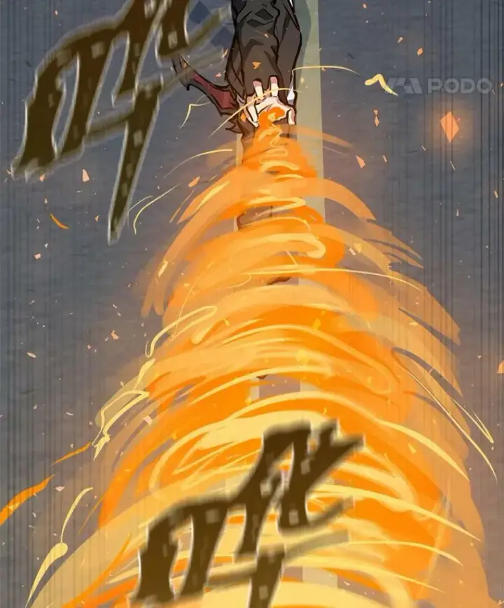 漫画《1等级玩家》42.闪电之息第119张图