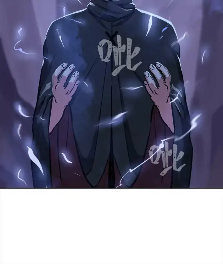漫画《1等级玩家》42.闪电之息第23张图