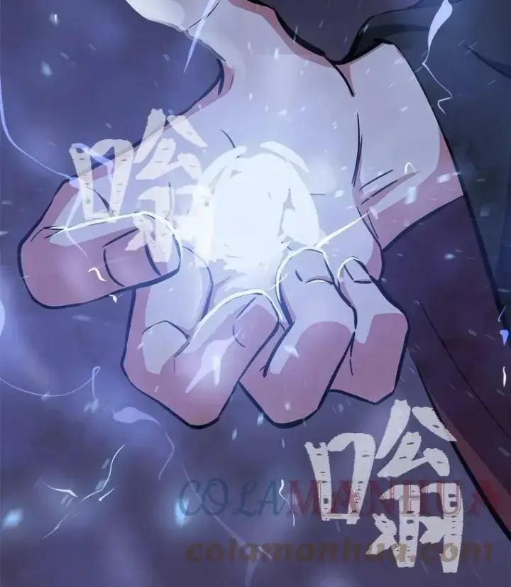 漫画《1等级玩家》42.闪电之息第25张图