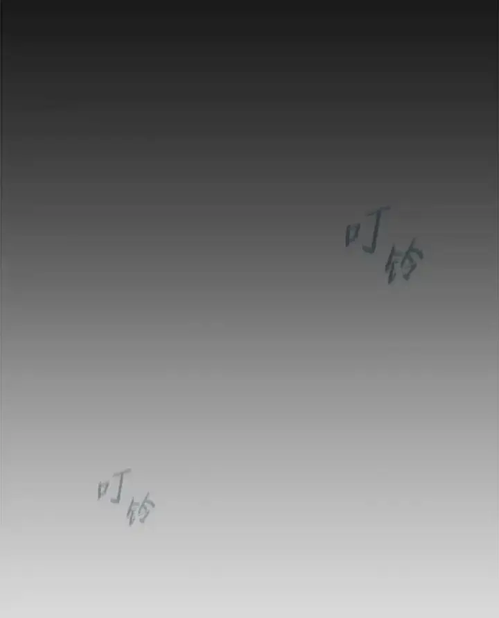 漫画《1等级玩家》42.闪电之息第55张图
