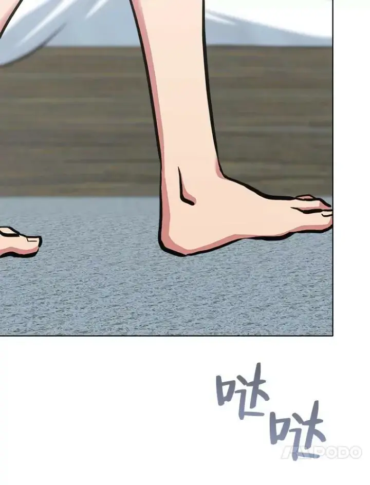漫画《1等级玩家》42.闪电之息第64张图