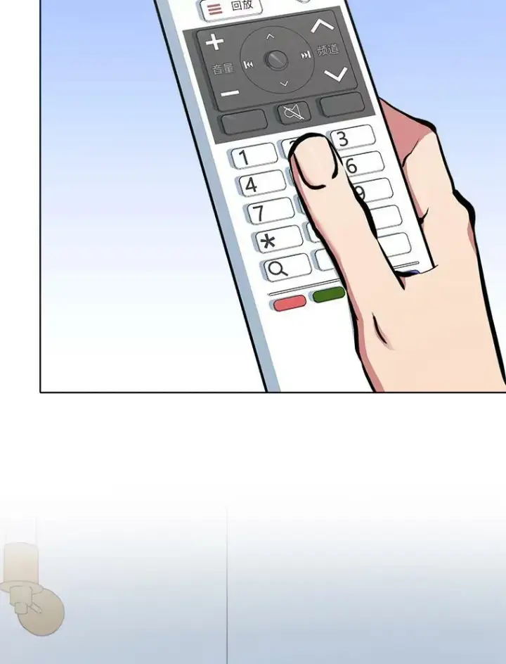 漫画《1等级玩家》42.闪电之息第66张图