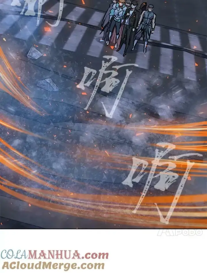 漫画《1等级玩家》43.第二次剧变第109张图