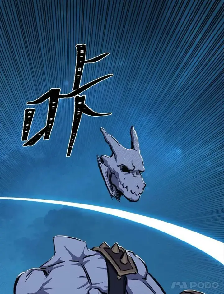 漫画《1等级玩家》43.第二次剧变第124张图
