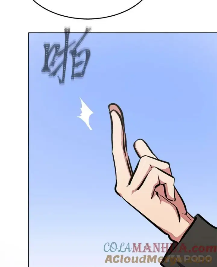 漫画《1等级玩家》43.第二次剧变第37张图
