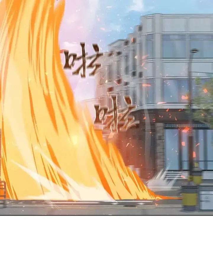 漫画《1等级玩家》43.第二次剧变第39张图