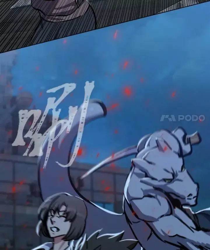 漫画《1等级玩家》43.第二次剧变第71张图