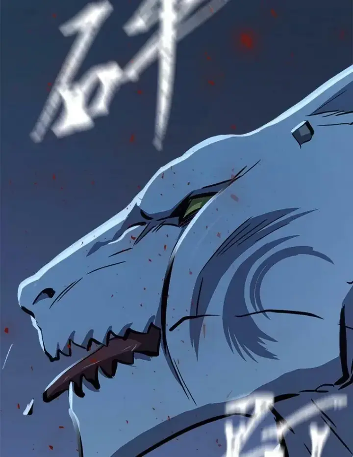 漫画《1等级玩家》43.第二次剧变第75张图
