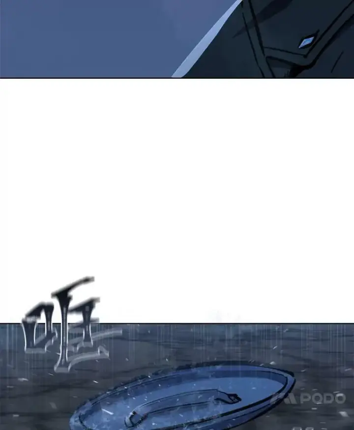 漫画《1等级玩家》44.蜥蜴人之王第10张图