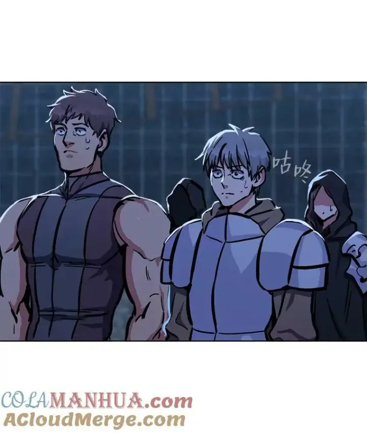 漫画《1等级玩家》44.蜥蜴人之王第77张图