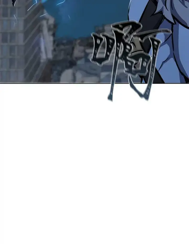 漫画《1等级玩家》44.蜥蜴人之王第94张图