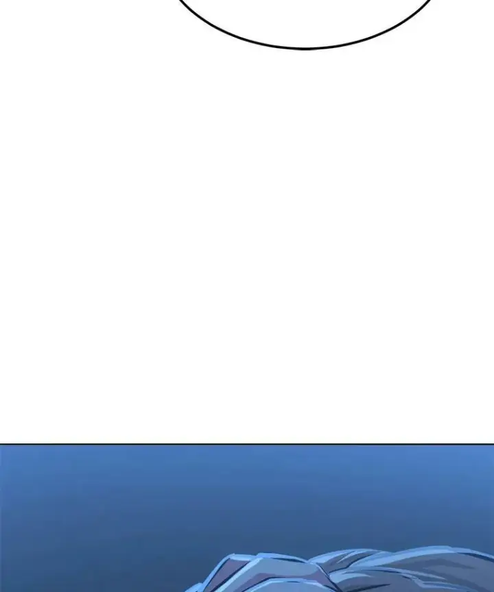 漫画《1等级玩家》45.战略第118张图