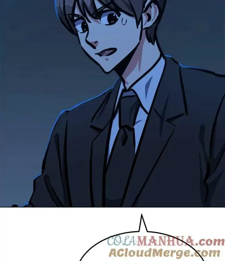 漫画《1等级玩家》45.战略第125张图