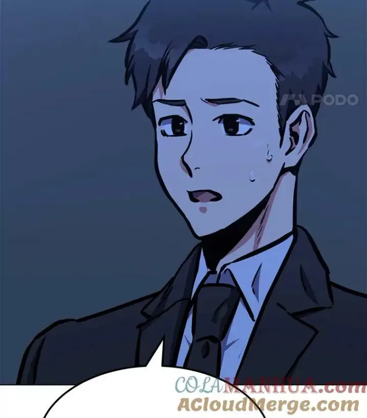 漫画《1等级玩家》45.战略第145张图