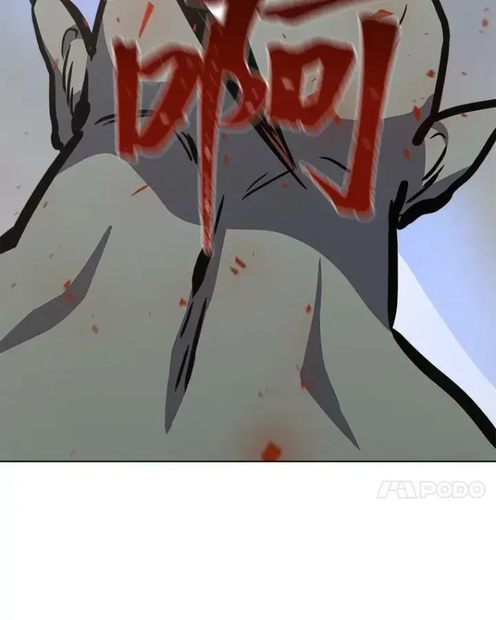 漫画《1等级玩家》45.战略第28张图