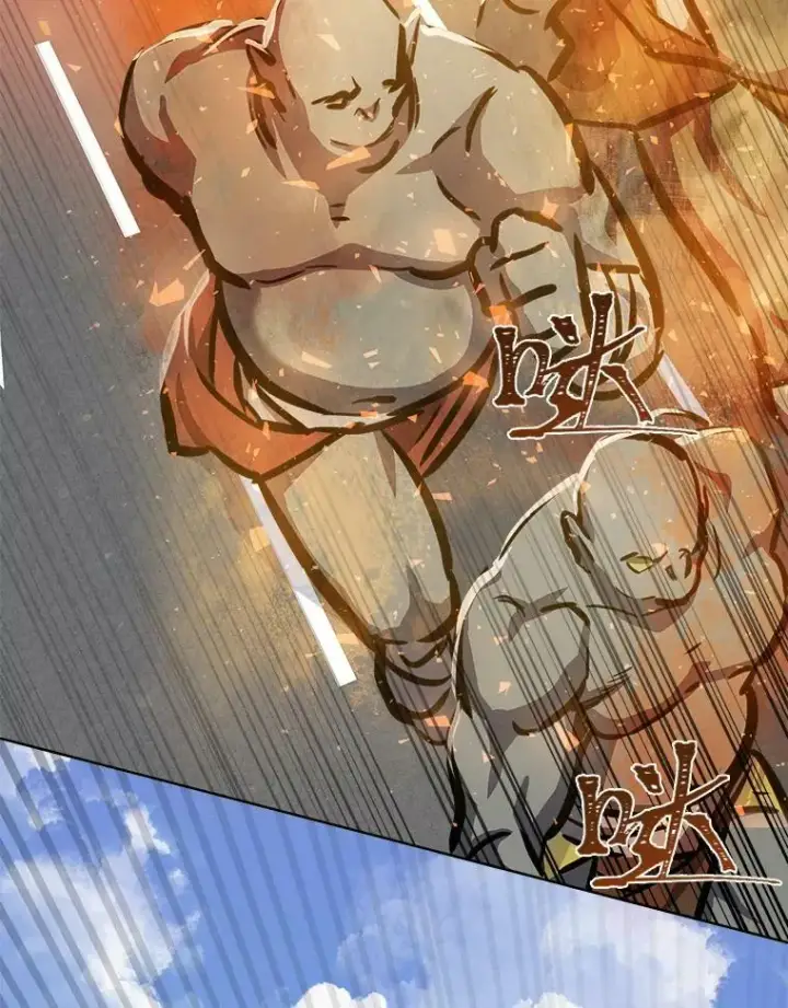 漫画《1等级玩家》45.战略第47张图