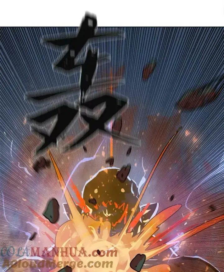 漫画《1等级玩家》45.战略第69张图