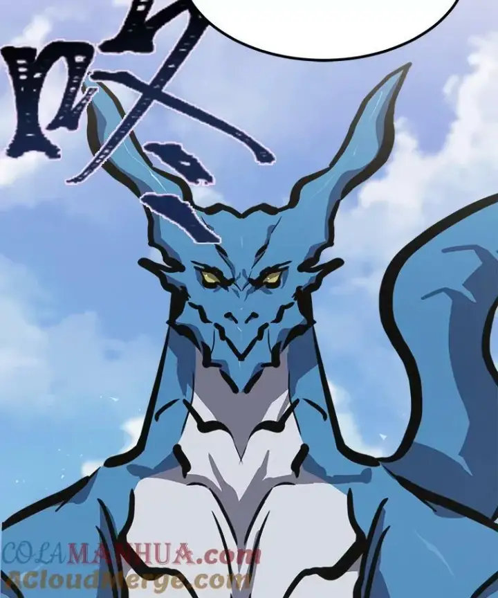 漫画《1等级玩家》45.战略第97张图